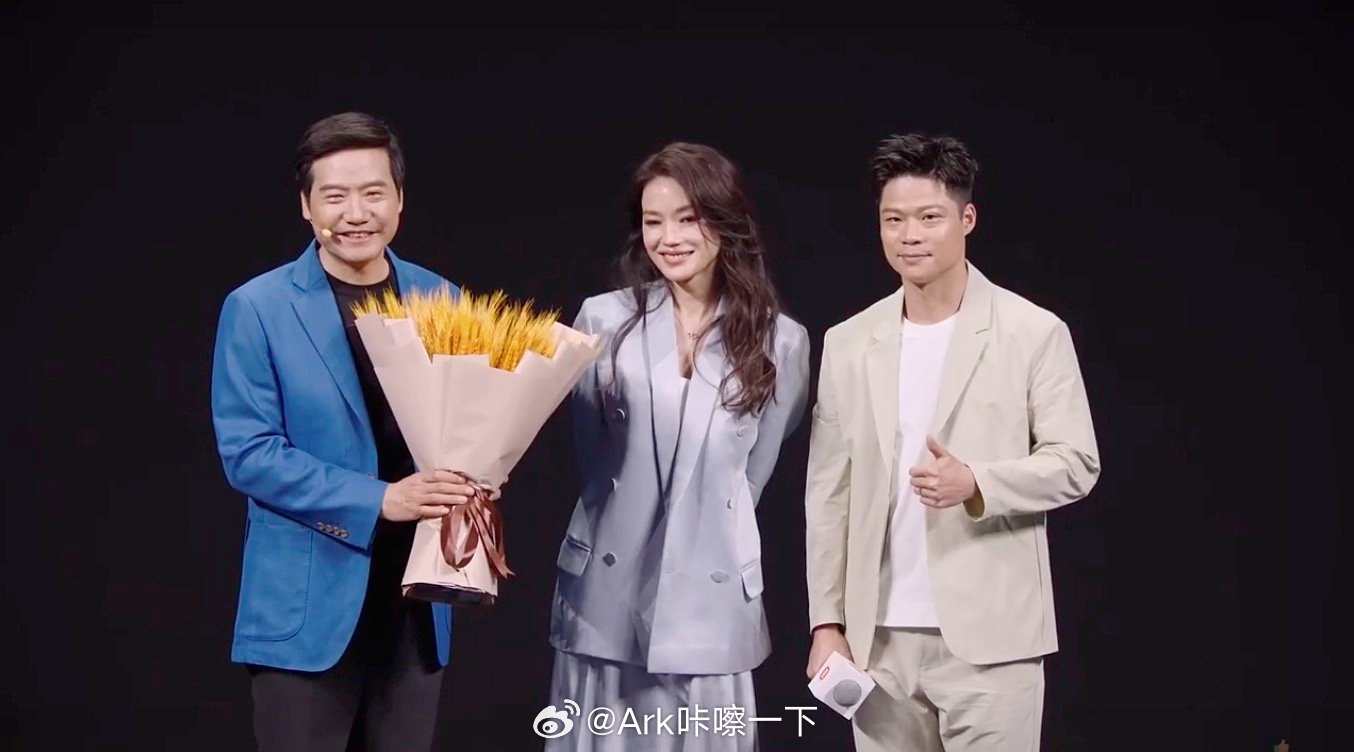 雷军称小米造车花了400多亿这说明啥，一造车真的太烧钱了，二小米确实有钱，值得庆