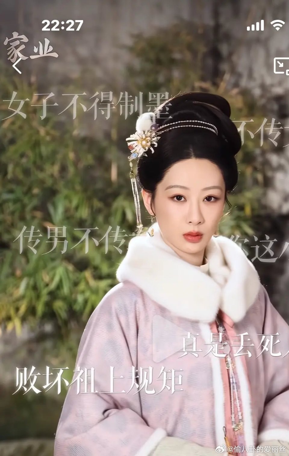 杨紫线下比剧照还美啊 