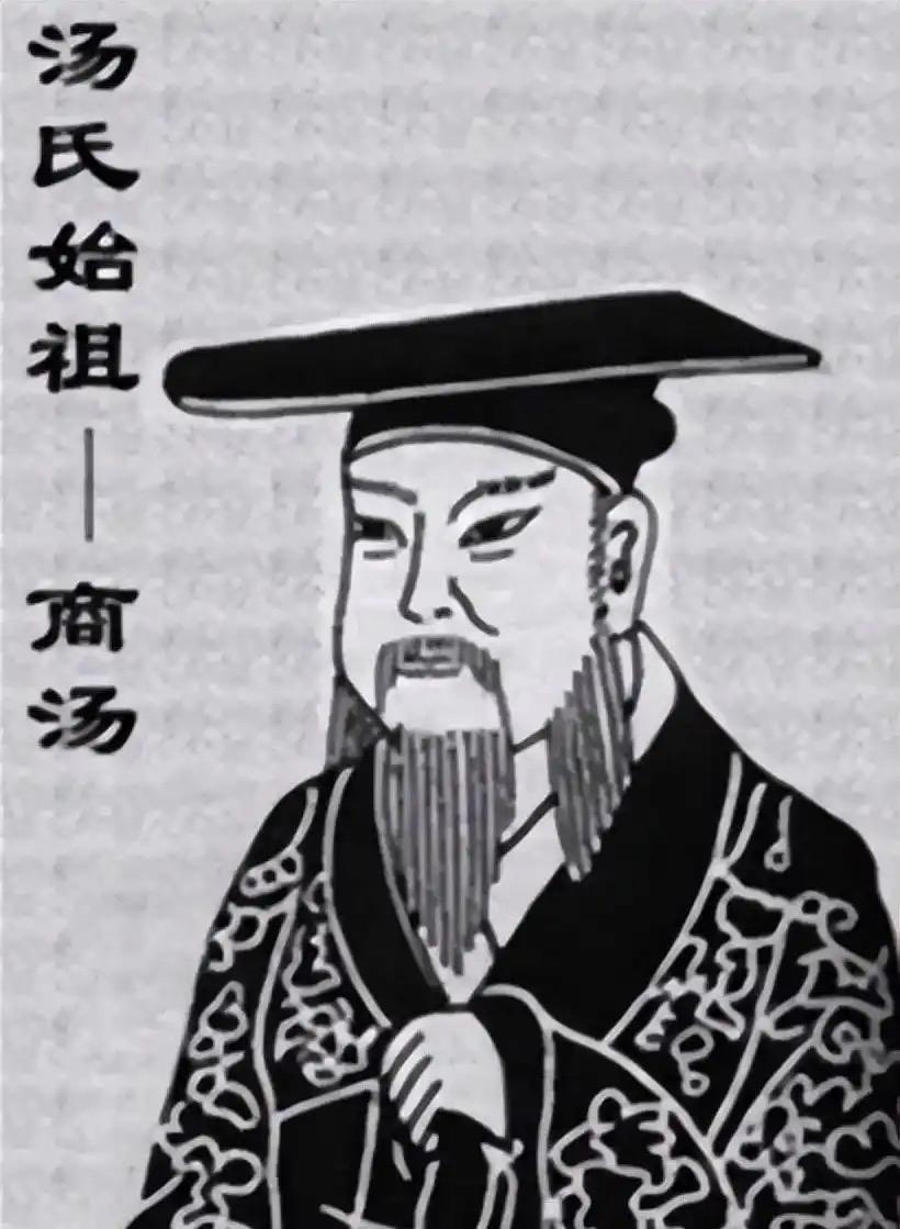商汤伐夏并非真的靠一碗羹汤，而是利用厨神伊尹这一奇才，完成了情报渗透与外交围猎。