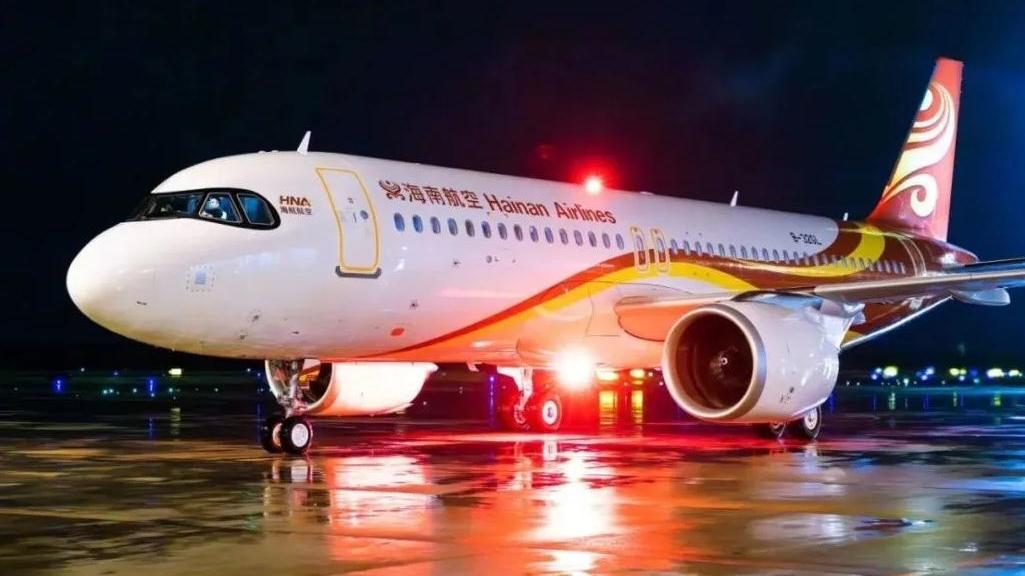 海航购买40架空客A320NEO客机

今日，海航控股发布公告称，公司与空客公司