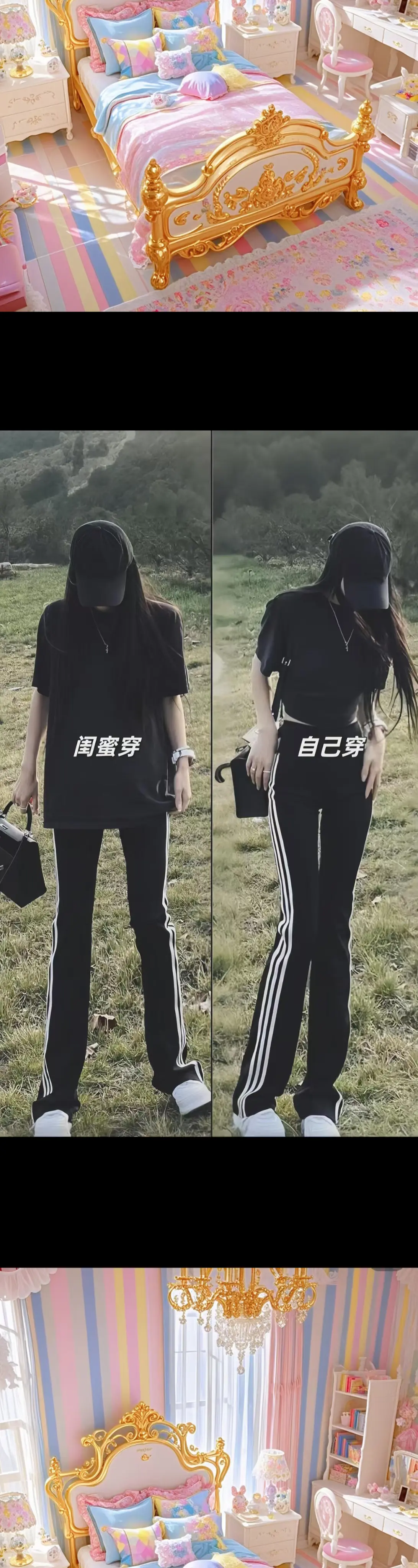 这条裤子简直是把鲨鱼裤的弹力与喇叭裤的潮流设计糅合啦！一旦穿上它，你定...