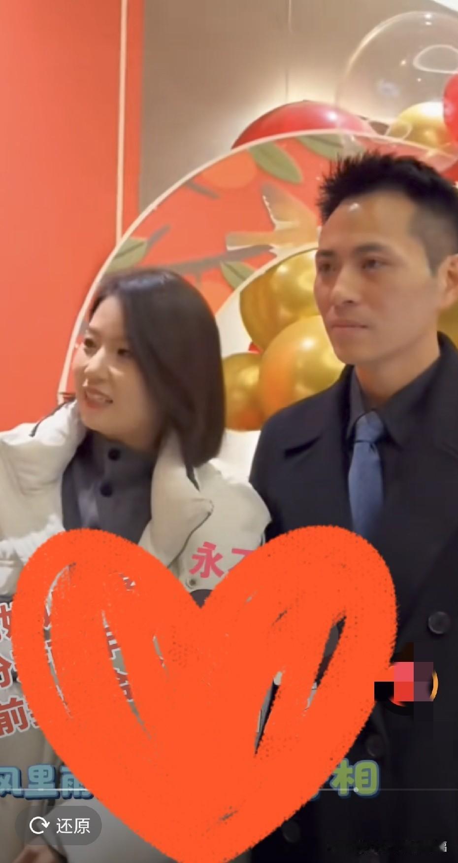 破镜还能重圆吗？分开两年后，索图和小眼妹合体了，小眼妹很松弛，反倒索图却心事重重
