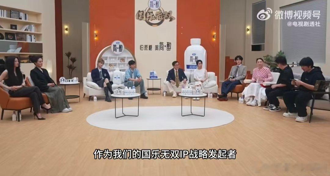 张杰国乐无双发起者张杰是国乐无双发起者张杰是国乐无双ip战略发起者实力出圈的张杰