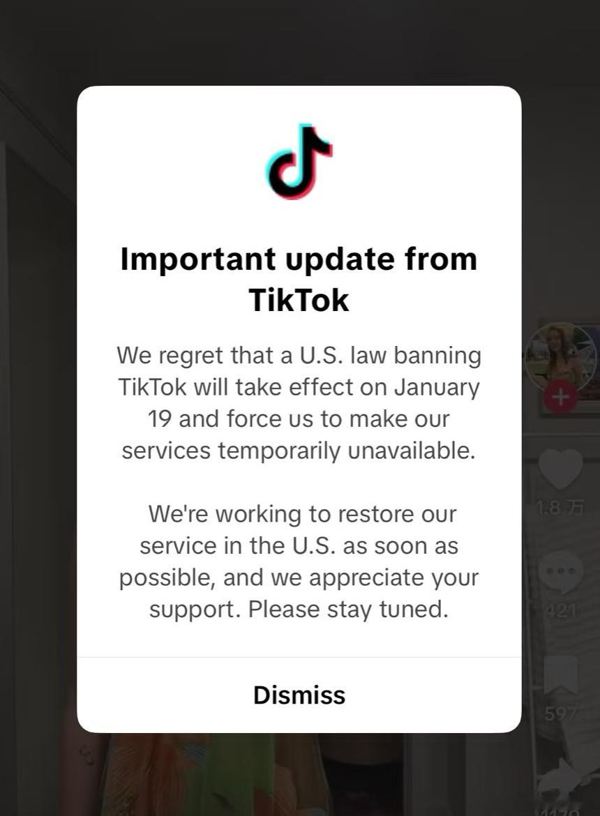 TikTok通知美用户将暂停服务 TikTok不主动关闭，美国法院就有理由先罚你