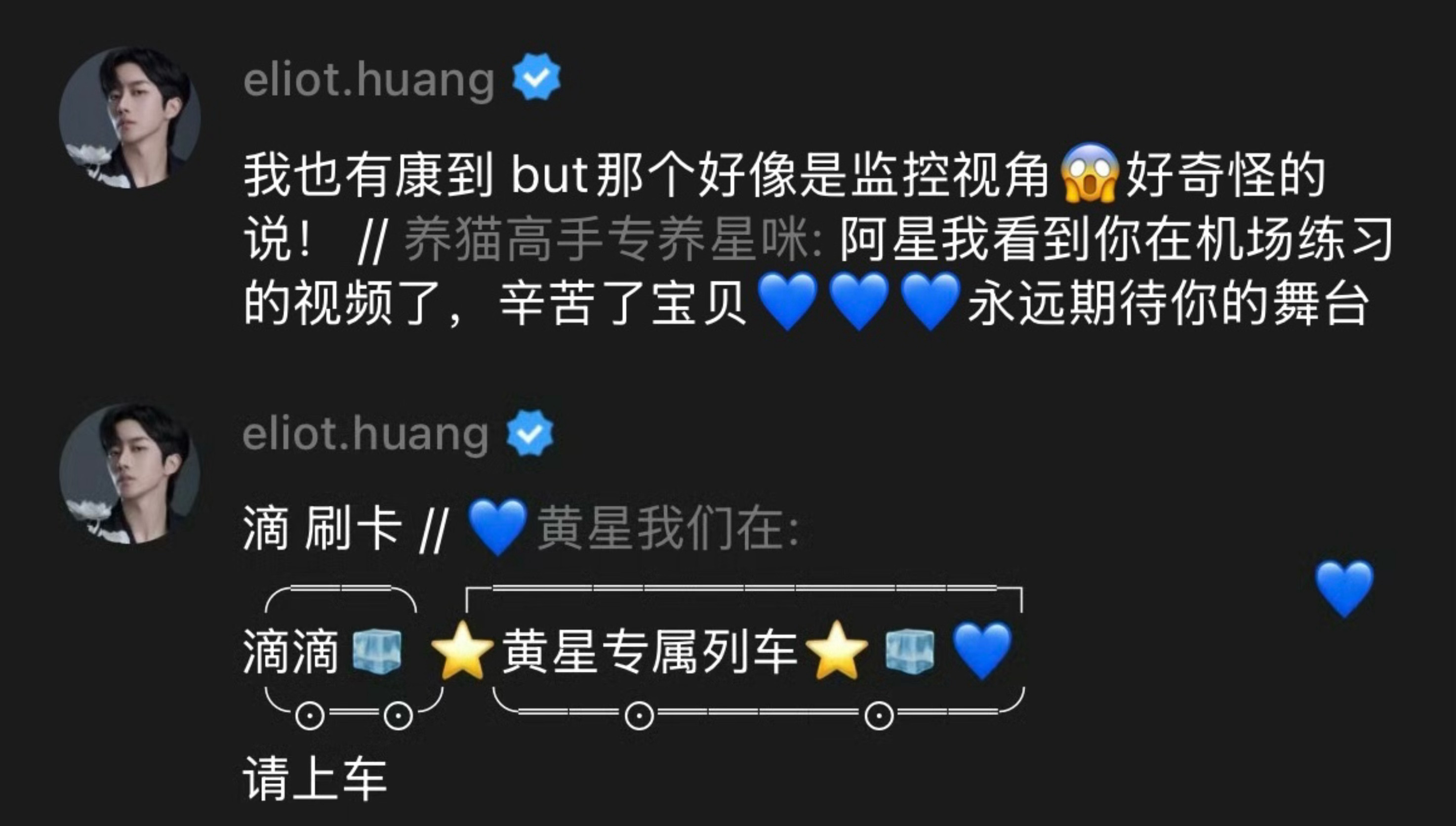 我真觉得这小玩意比我们想象中还呆，真想把这小若汁捏得哇哇哇叫 