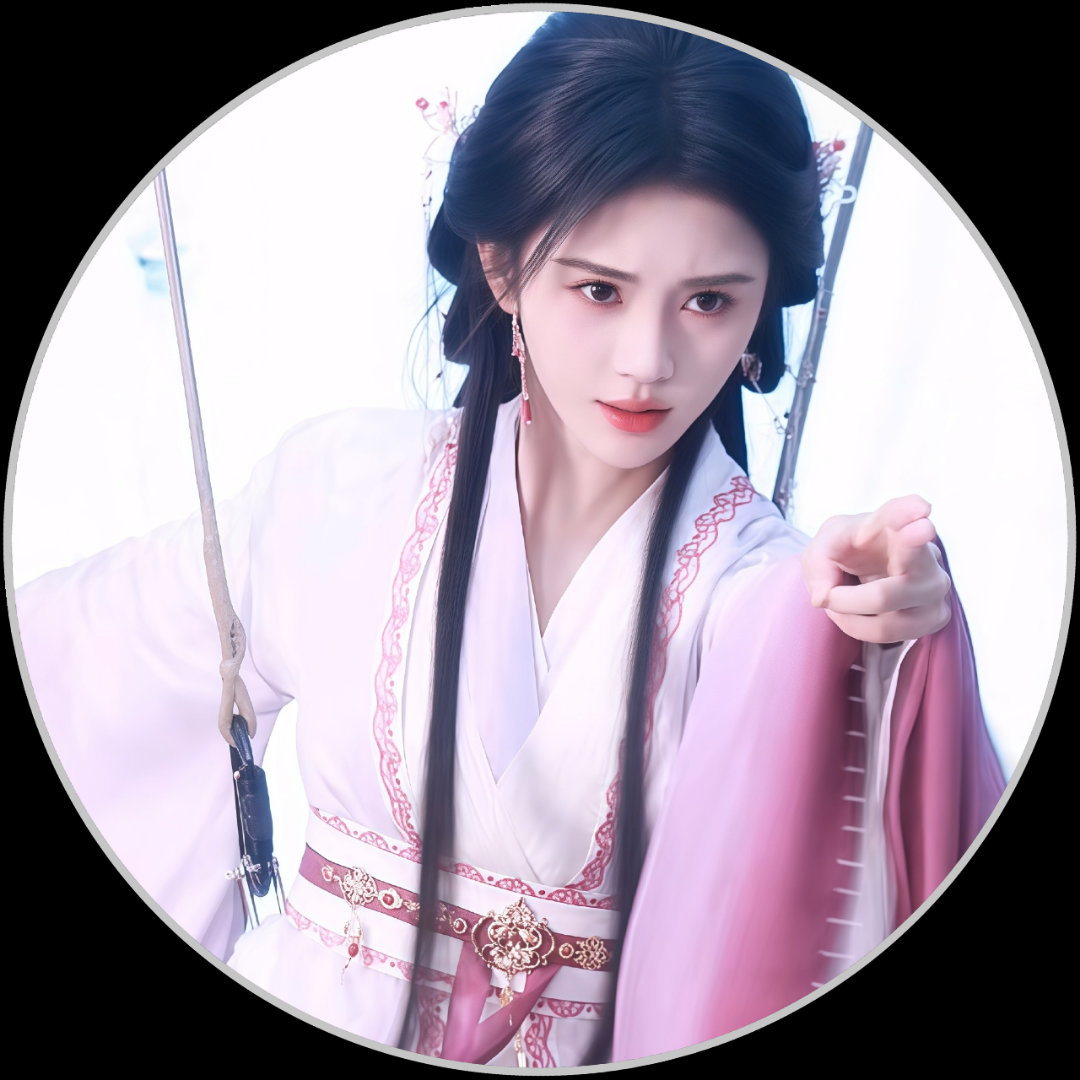 鞠婧祎圆框头像 拿图吱声重要的事说三遍 🈲二转 🈲二转 🈲二转尊重劳动成 