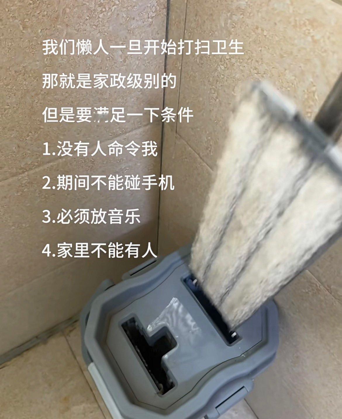 每周末的我