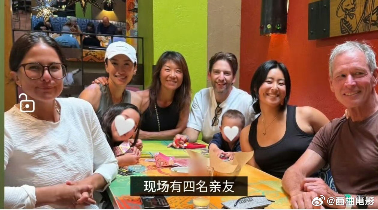 谢贤去世后谢婷婷首晒一家与亲友聚会照谢贤去世后谢婷婷首晒一家与亲友聚餐照褪去悲伤