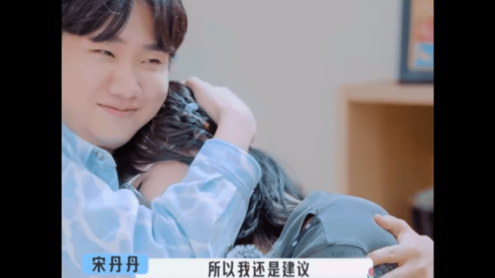 汪苏泷回应650友谊羡慕650的友情，本质是羡慕成年人还能放下所有顾虑，拥有可以