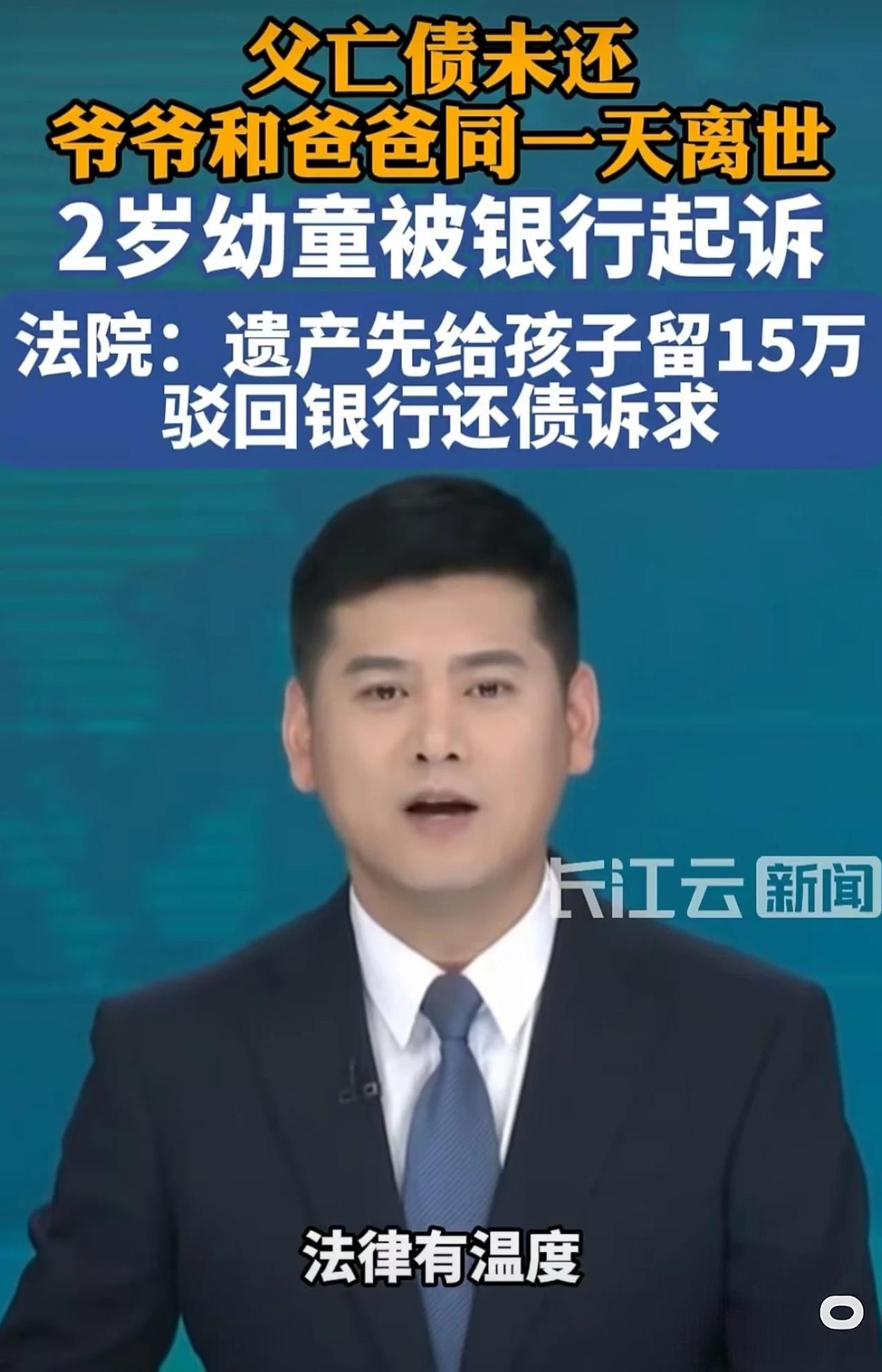 看到评论区基本上都是正常人。舒畅了。
终于不再是一堆胡言乱语了虽然还是有，但是大