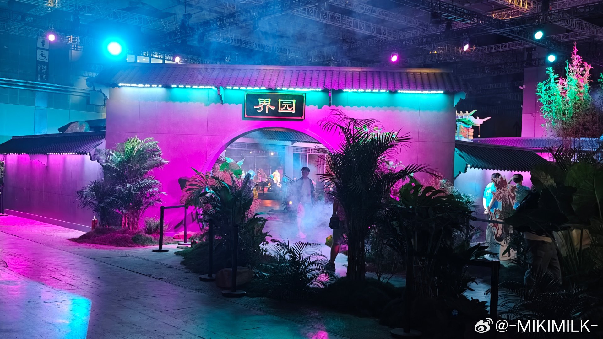 一进去就是老家 