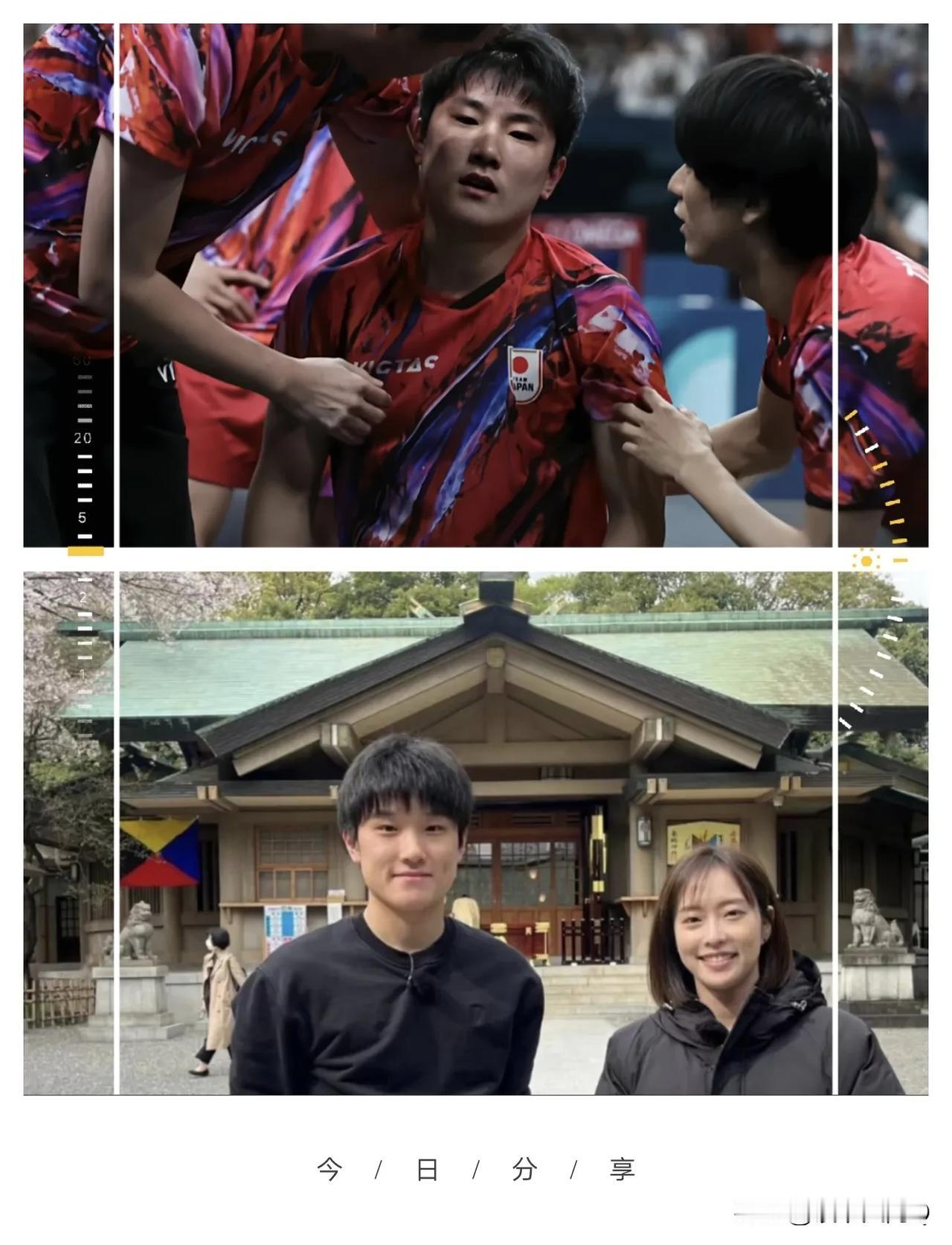 关于张本智合，先不说神社不神社的问题，那个咱们谁也没能力管，关于他奥运会上的表现