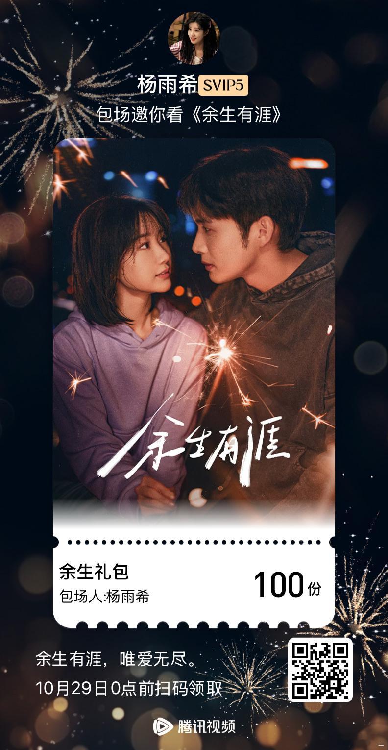 [期待][期待] ​​​