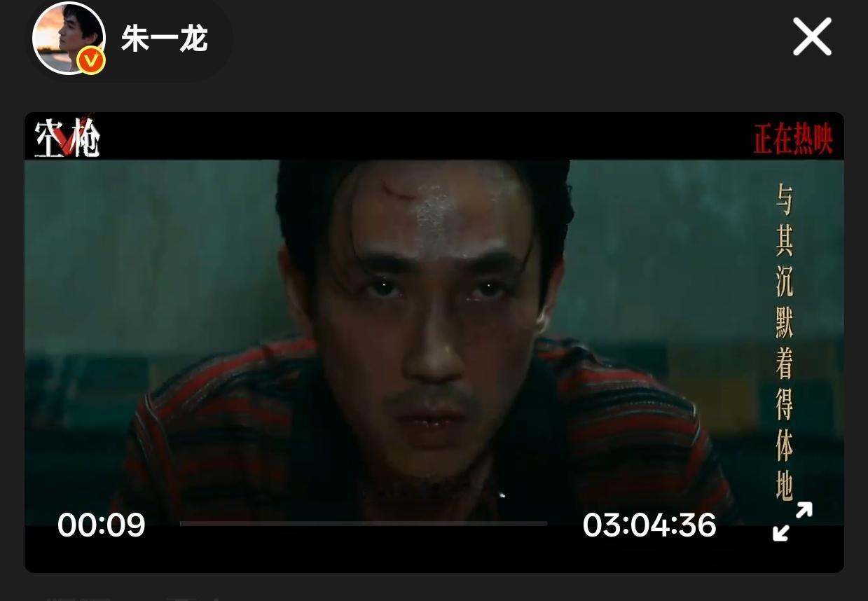 不是啊，我终于躺下了打开回放正准备看直播，居然有三个小时！！！我决定明天再看[捂