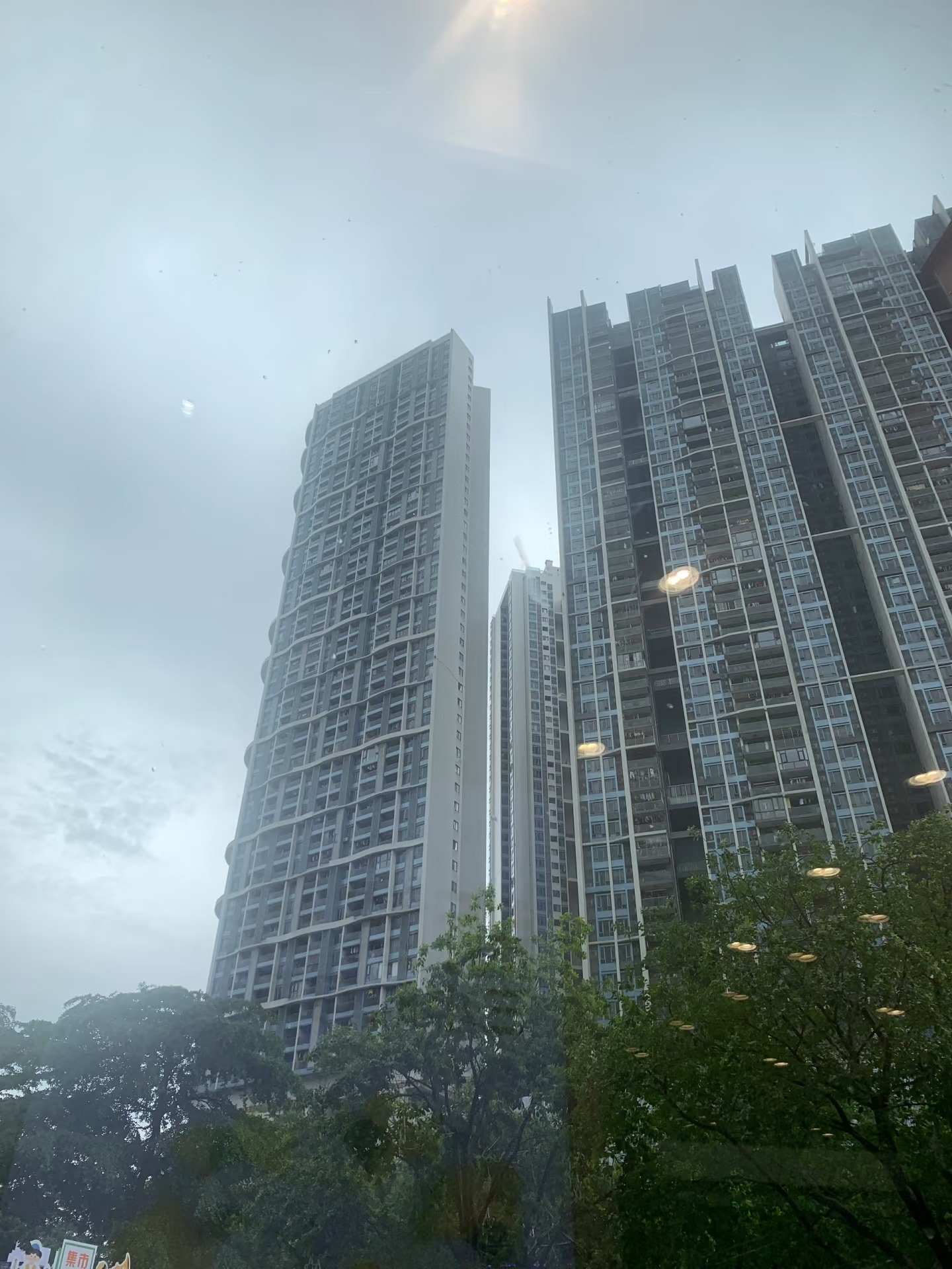 今天又是下雨天☔️