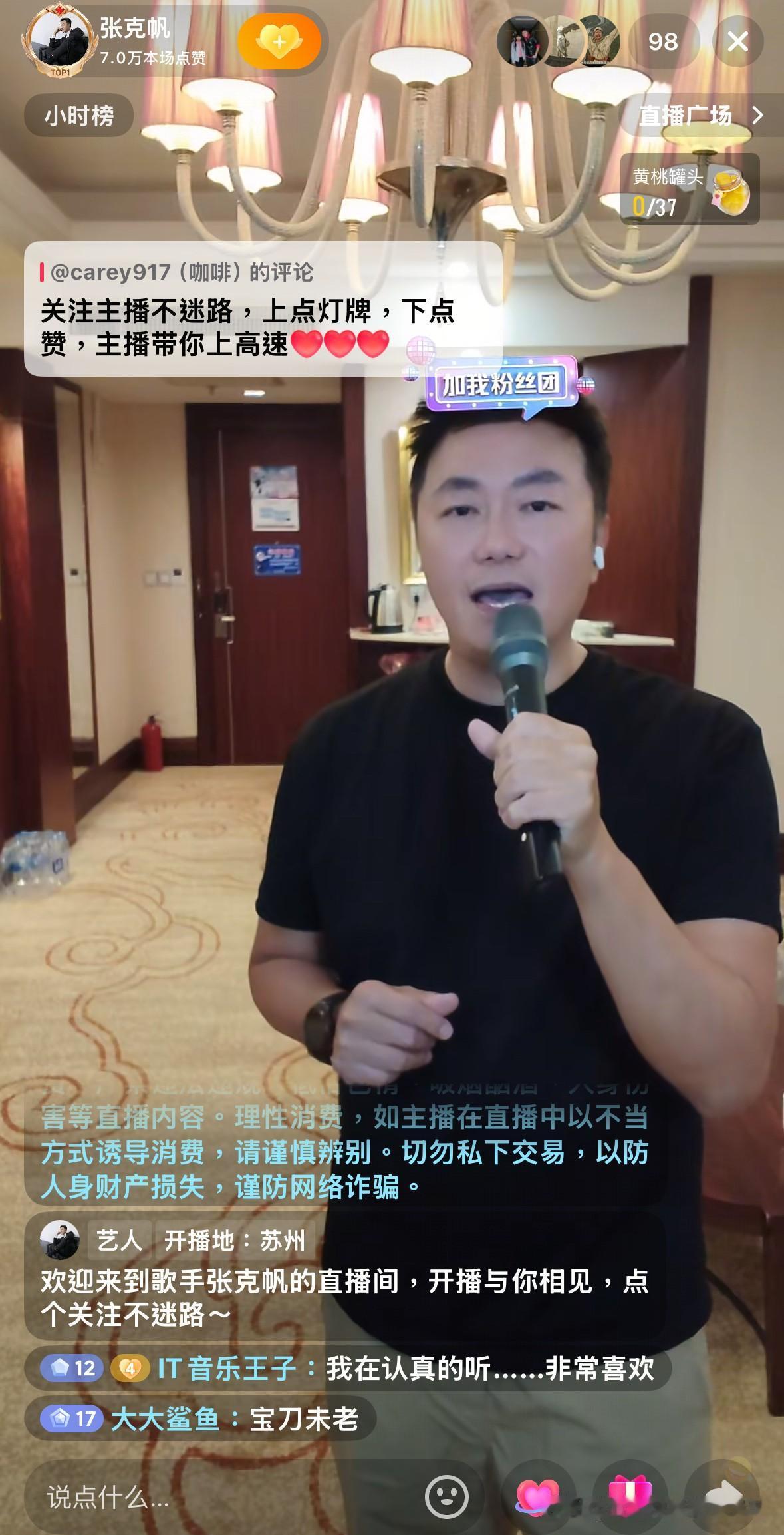 前几天晚上刷抖音，刷到一个熟悉的面孔，原来是台湾90年代的当红偶像团体「红孩儿」