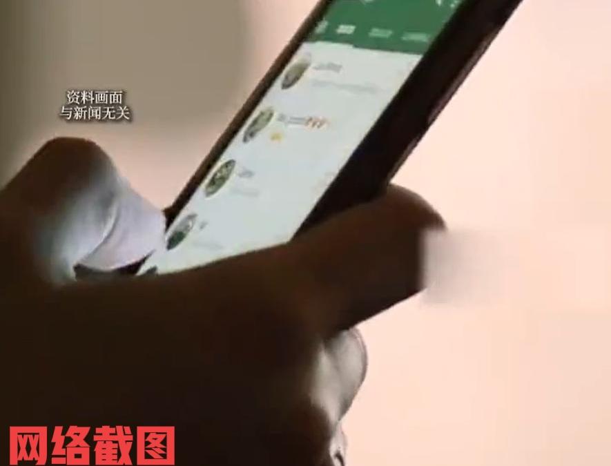 浙江杭州有女子发现女儿问题。

自己的女儿月收九千，还在家里吃喝，应该手头宽裕，