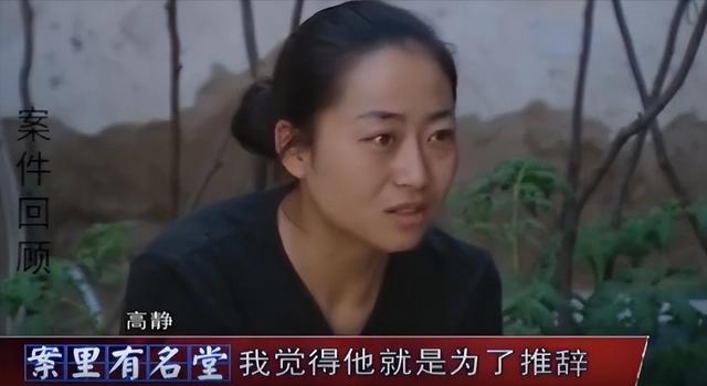 我腰子没了！陕西延安一女子，考编入职国企，去体检的时候却发现丢失一颗左肾，而女子