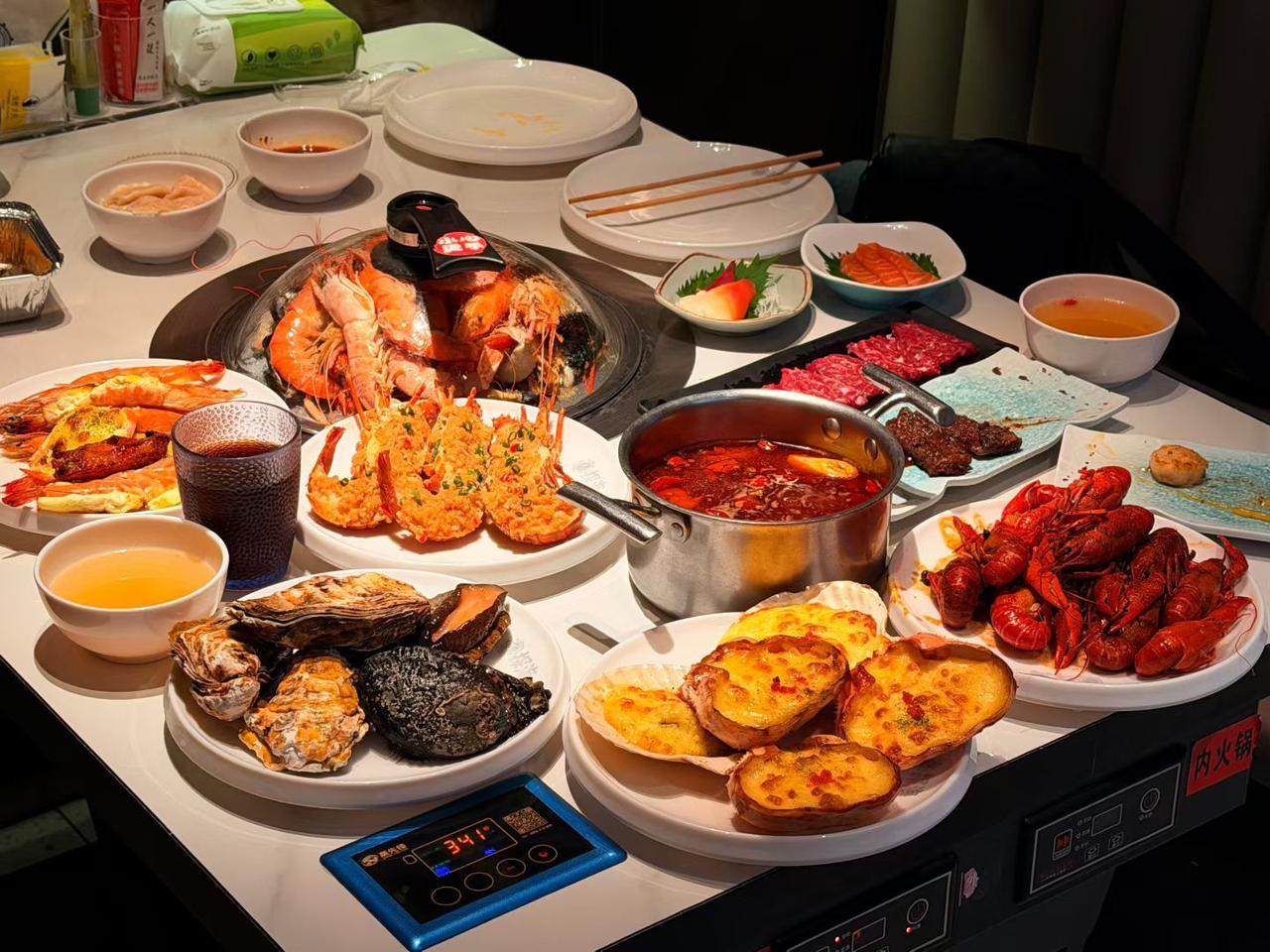 美味来了！！！