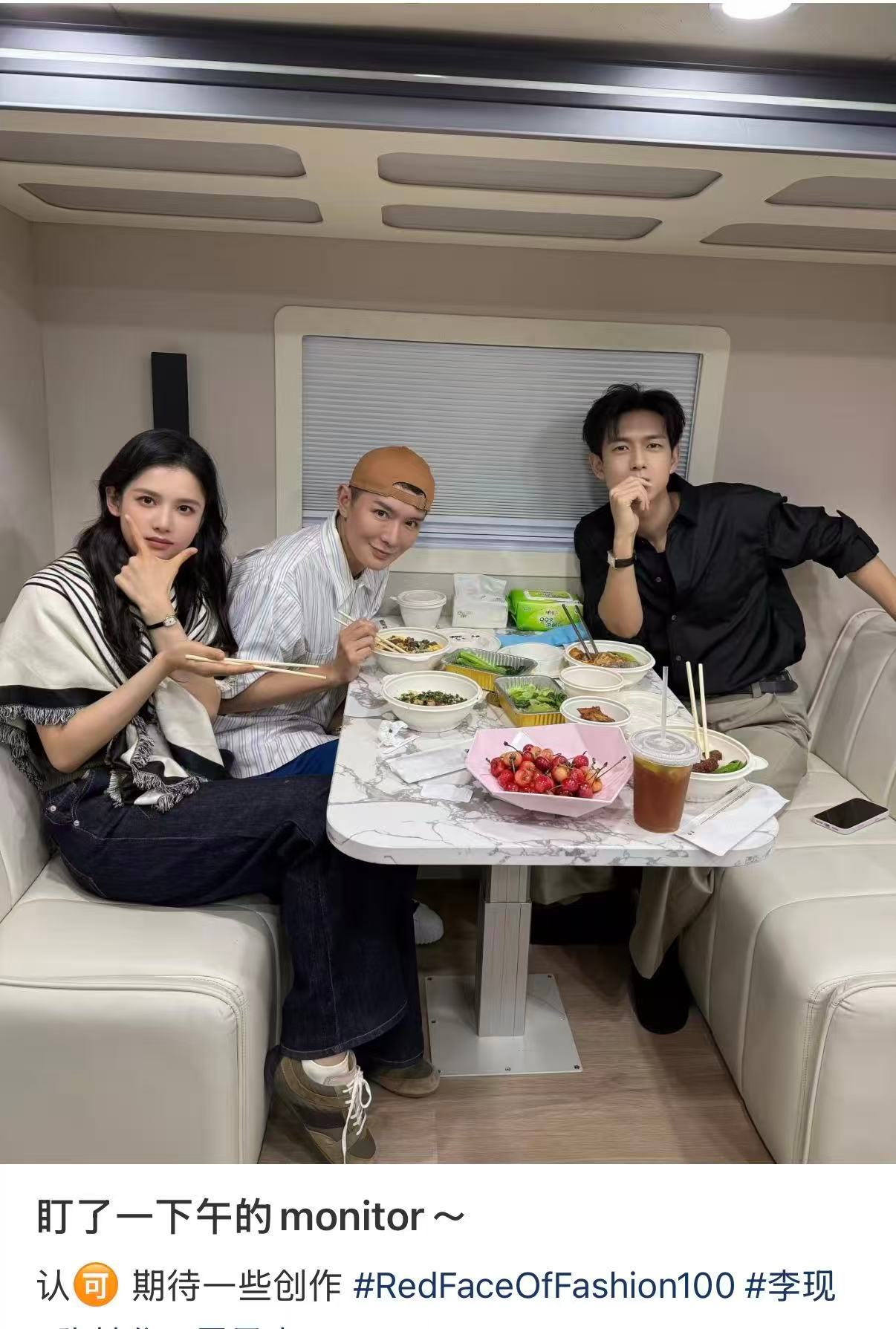 刘冲去探班李现张婧仪了刘冲李现张婧仪合影刘冲去探班李现张婧仪了
