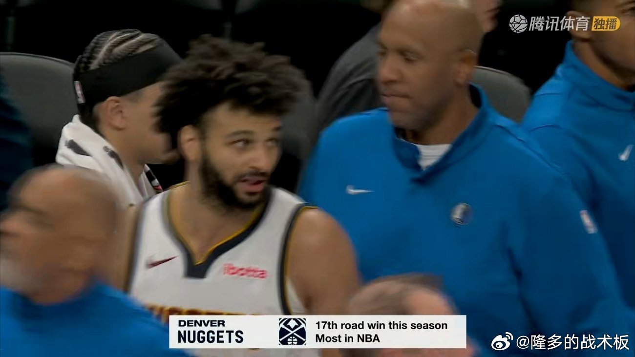 掘金客场118-109战胜独行侠取得3连胜，排名超过马刺，上升至西部第2🔥穆雷