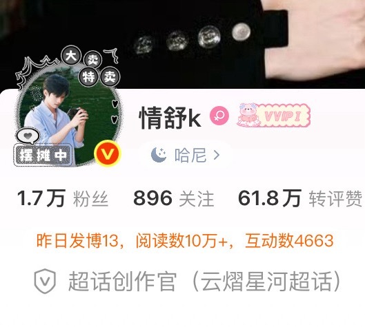 情头6.0  还是和你 🥰1.0 网页链接2.0 网页链接3.0 网页链接4.