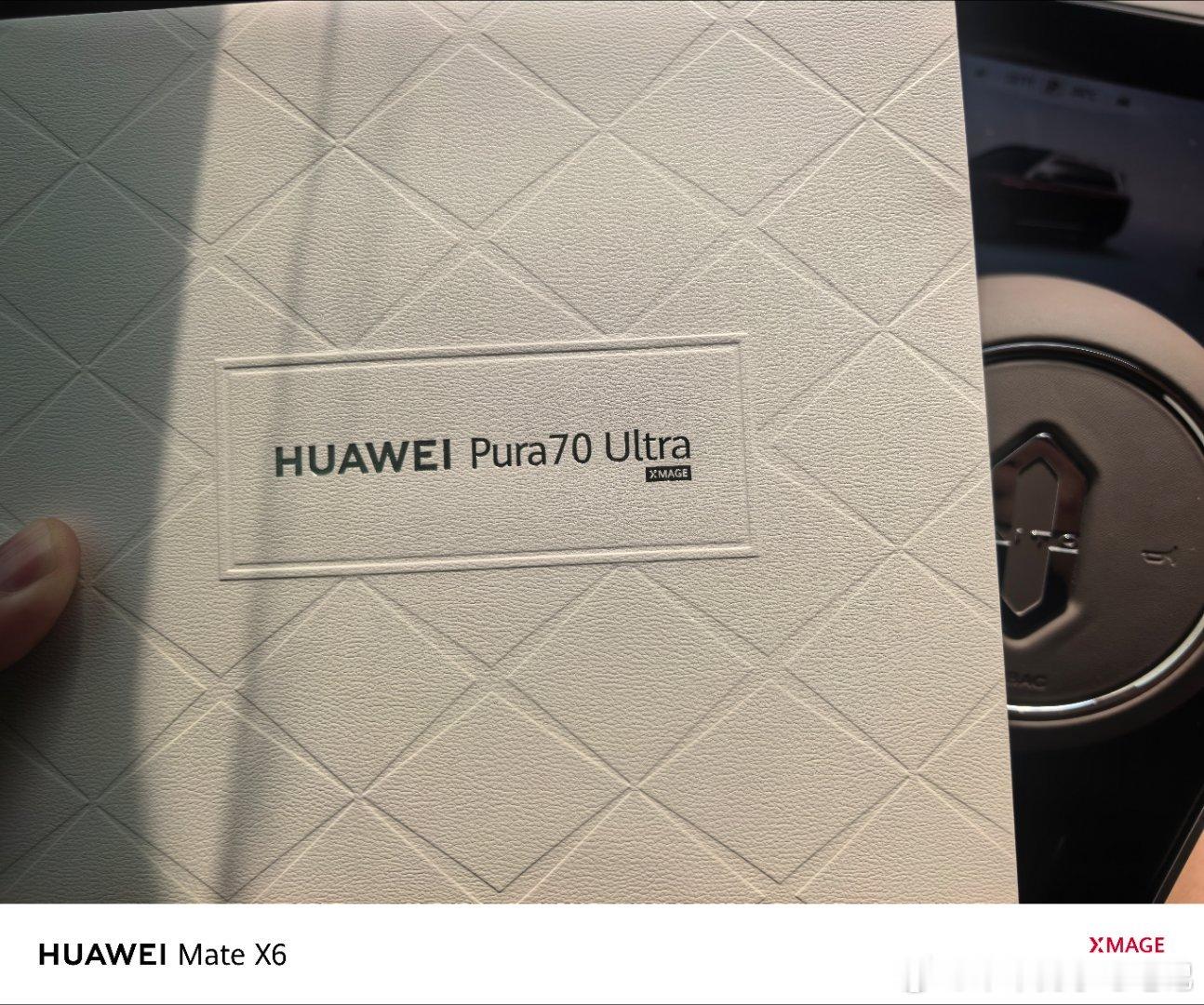 家里老人手机坏了，线下国补拿一台Pura 70老旗舰，性价比很高[doge]智慧