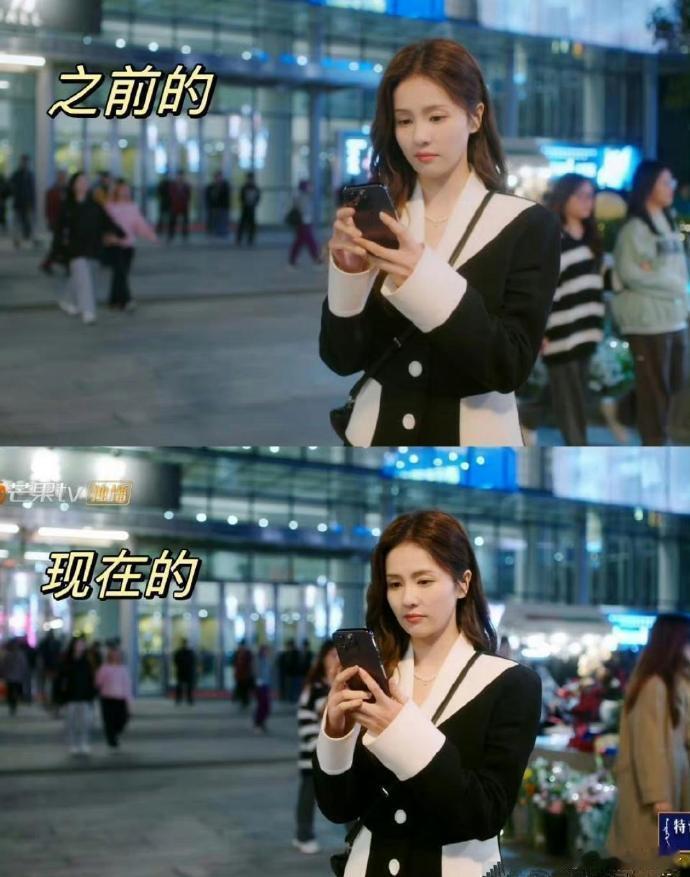 以爱为营悄悄换滤镜了  大家能看出来之前那个雾蒙蒙的滤镜是为了照顾谁吗 ​ ​​