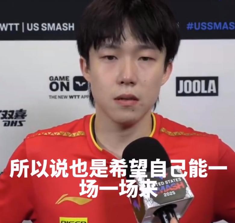 高承睿被打出来很多问号。
今天王楚钦和高承睿的比赛，看到小高好几次都疑惑的看他的