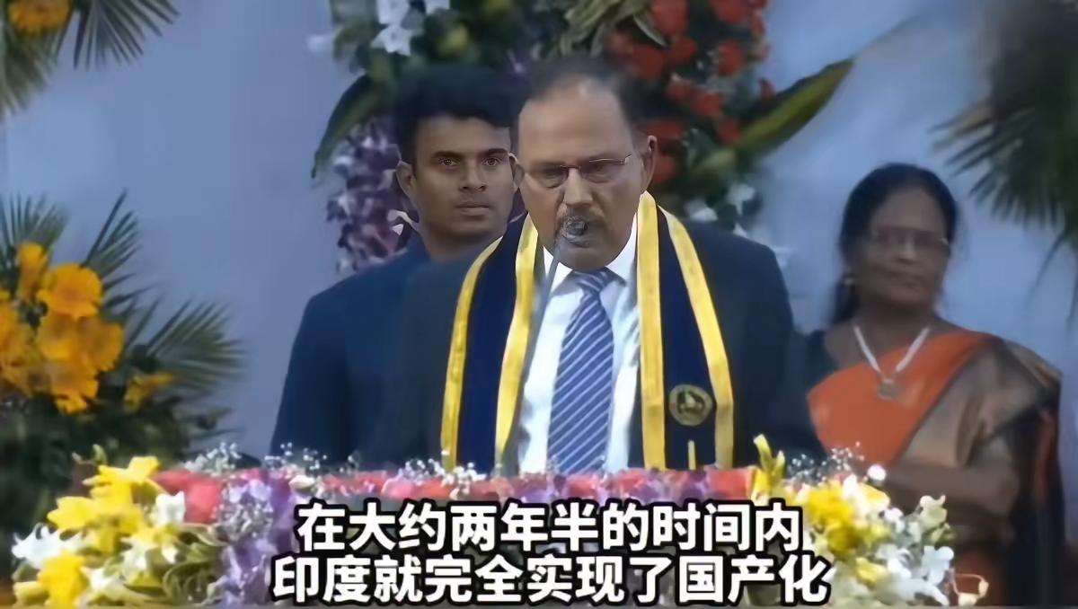 印度人的自信到底是哪里来的？当地时间7月11日，印度国家安全顾问阿吉特·多瓦尔在