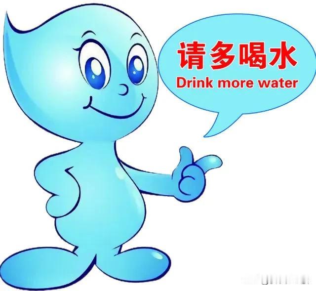 大家有没有经历过
当你生病了去医院看病
你感冒了
门诊医生说回去多喝开水
你胃不