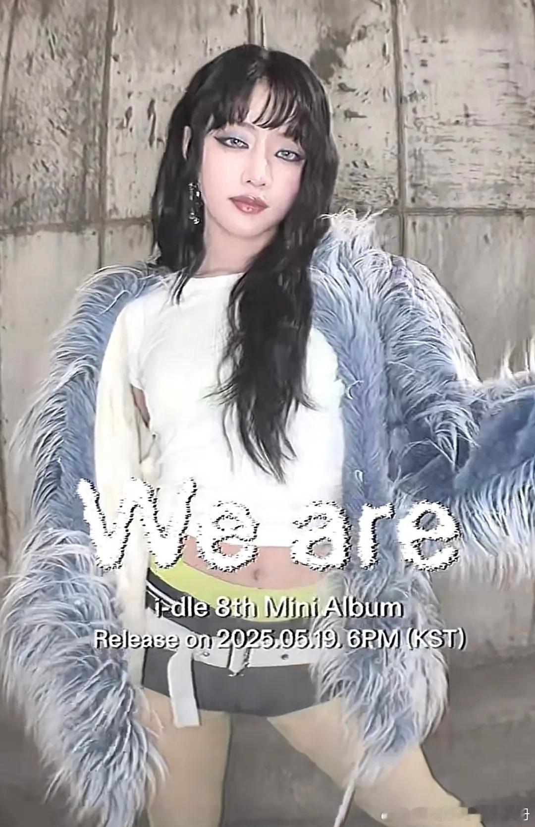 【一克拉】娃的妆造认真的？只有门面撑住了 ​​​