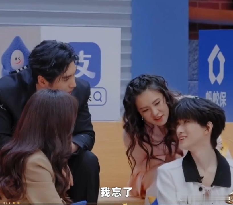 黄朔忘了TF黄朔只知道TF家 张伦硕问黄朔MBTI里的T和F是什么，黄朔直接说忘