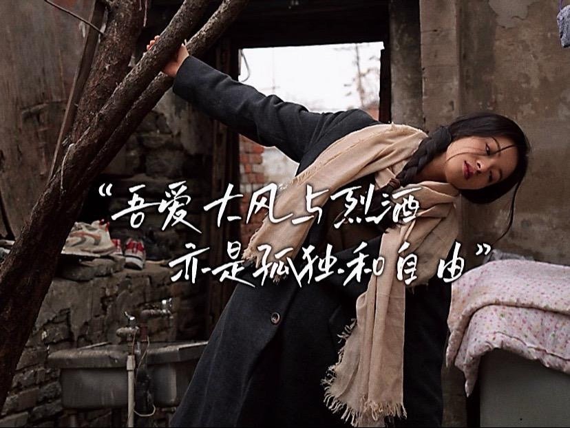 度娘都搜不出来的小众文案“七夕单身朋友圈文案”1.“做自己的治愈者” 2.“我会