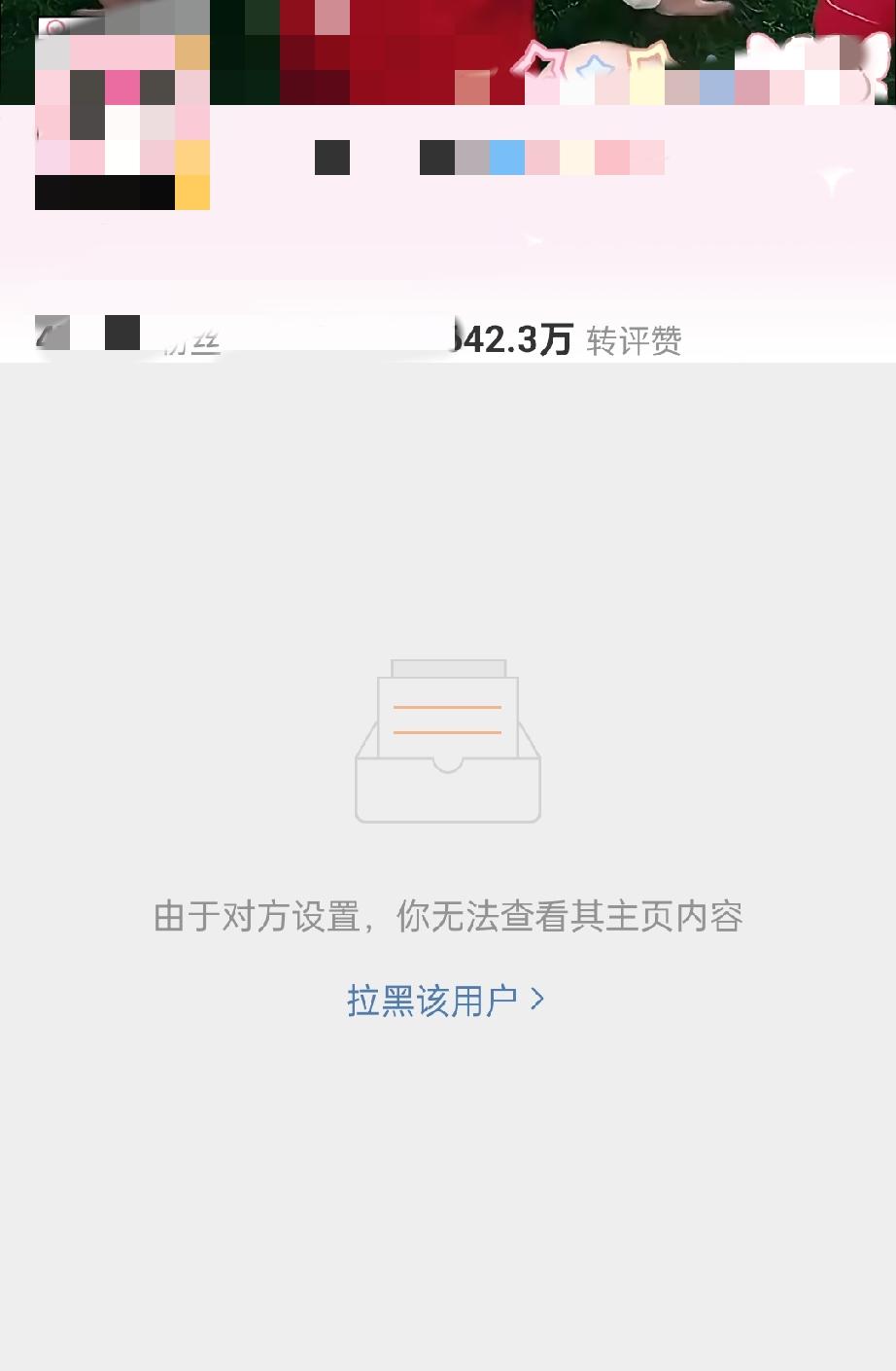 我说，现在的C罗让人感觉愈发陌生了，就因为替补了一场，而且球队还取胜了，C罗就要