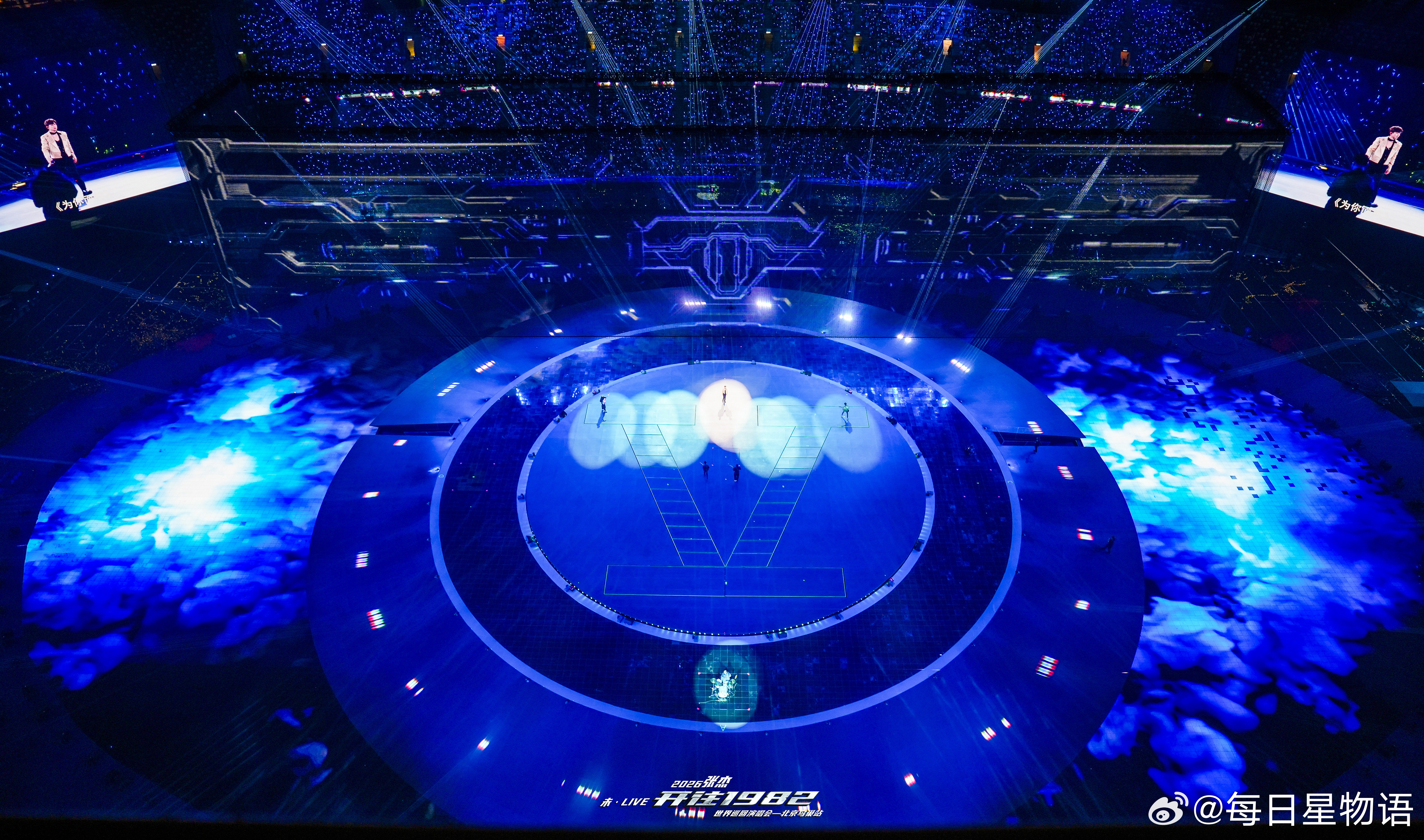 张杰宁静演唱会后续宁静真的来张杰演唱会了 主打一个言出必行！之前直播说要来演唱会