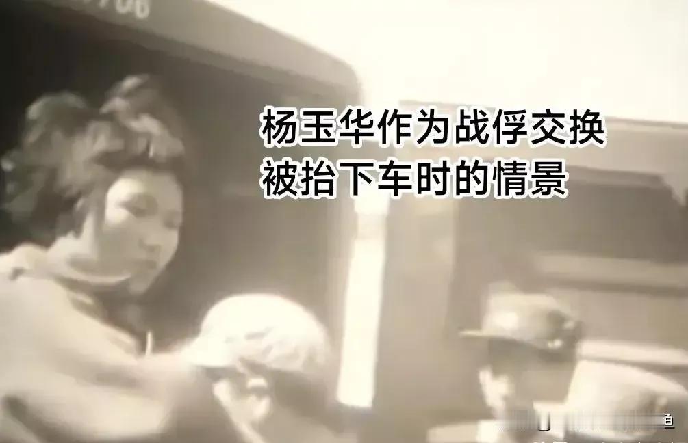 我国领土广袤，但并非任何外籍人士想入籍就能入籍。
瞧瞧下面几张照片，抗美援朝时期