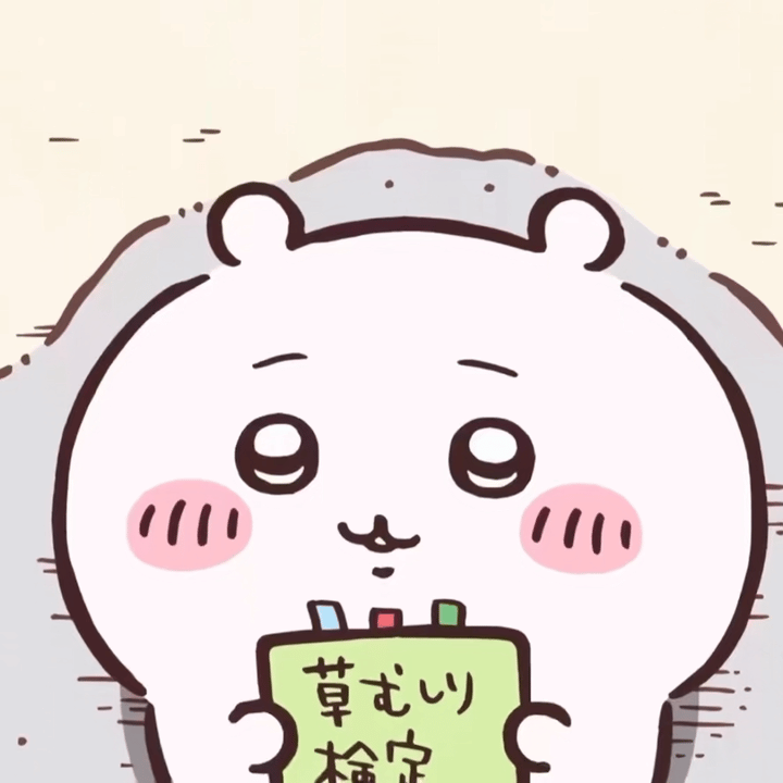 #找到了月薪一万的工作不想考公了#1.劳动时间与强度：了解工作的具体安排，包括每