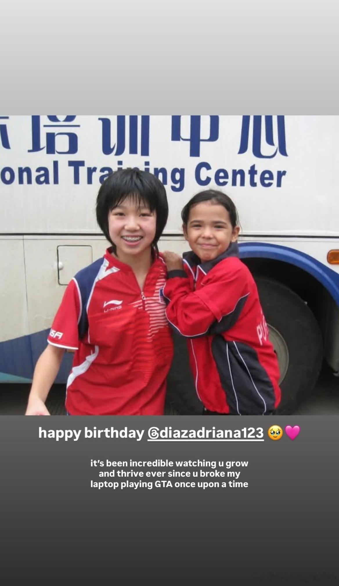 张安：生日快乐 迪亚兹🥹💖自从你在玩GTA时弄坏了我的笔记本电脑，看着你茁壮