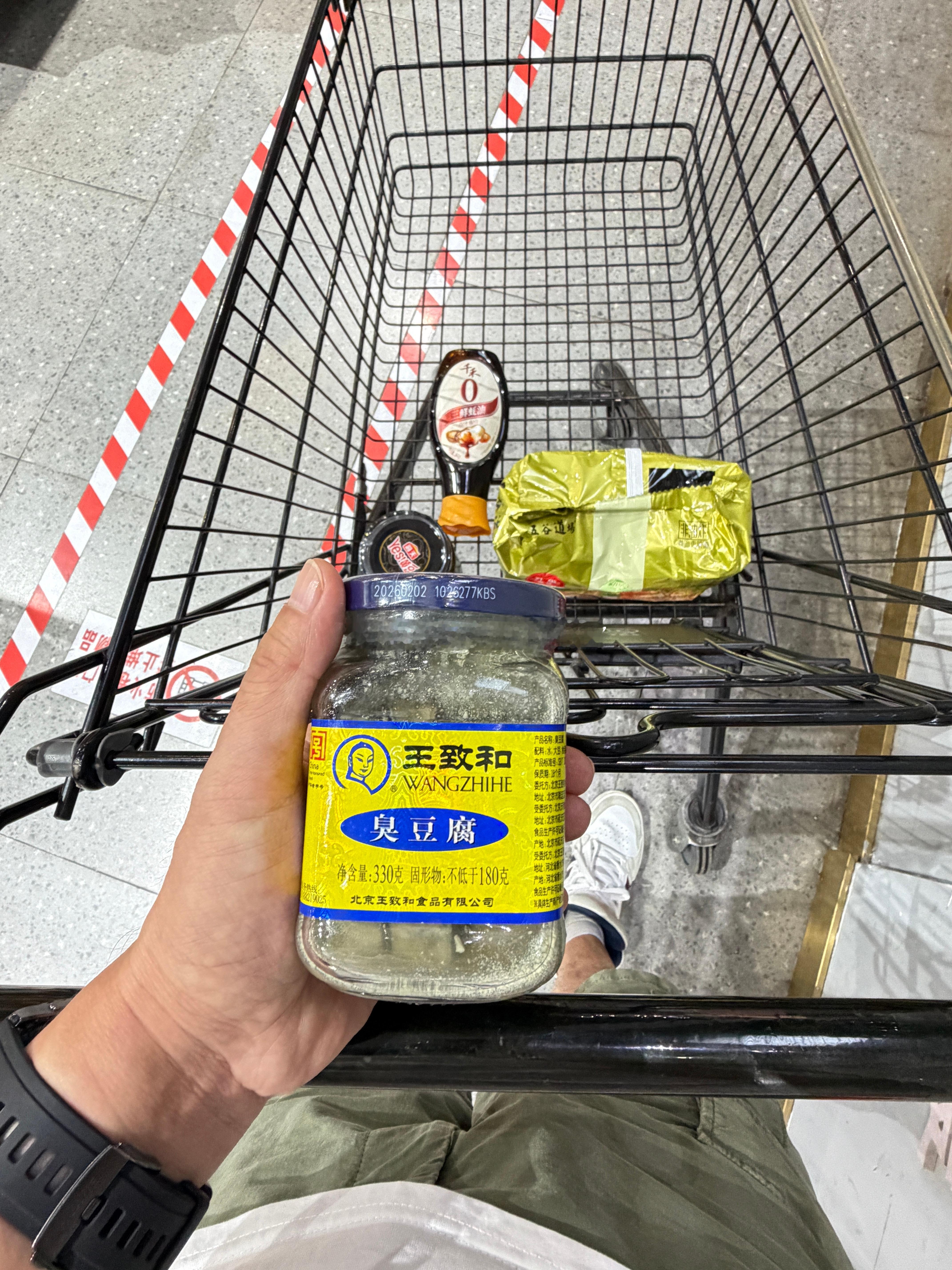 实在是忍不住了最近特别想吃这口/ 