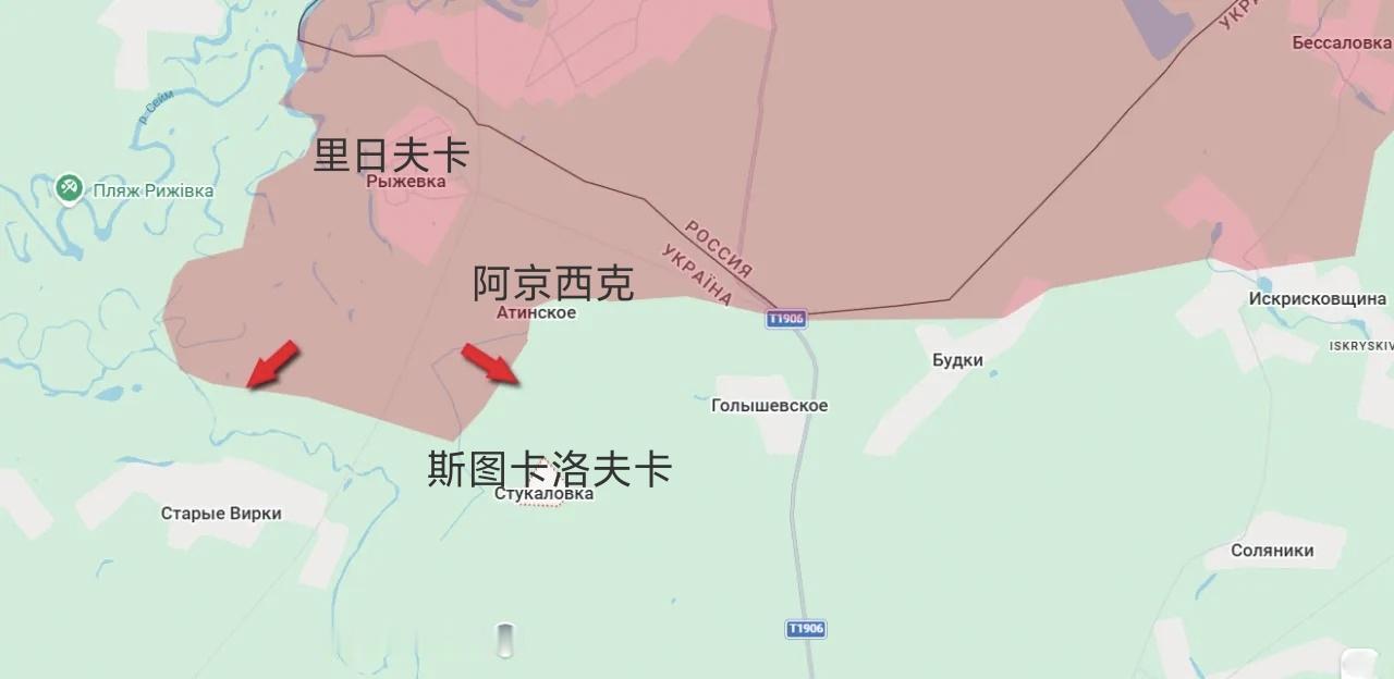 俄军北部集群在苏梅州攻占里日夫卡后，继续向前推进，今天攻入阿京西克，并且将东南面