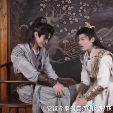 神仙肉 侯明昊到底在说什么啊，麦艾斯