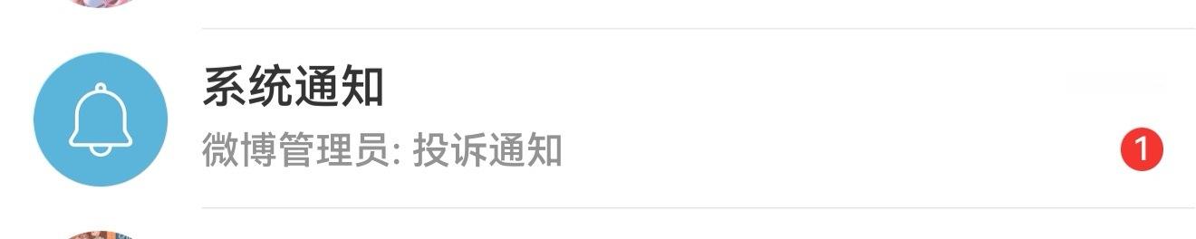 免疫了，火兰虾真的很闲 