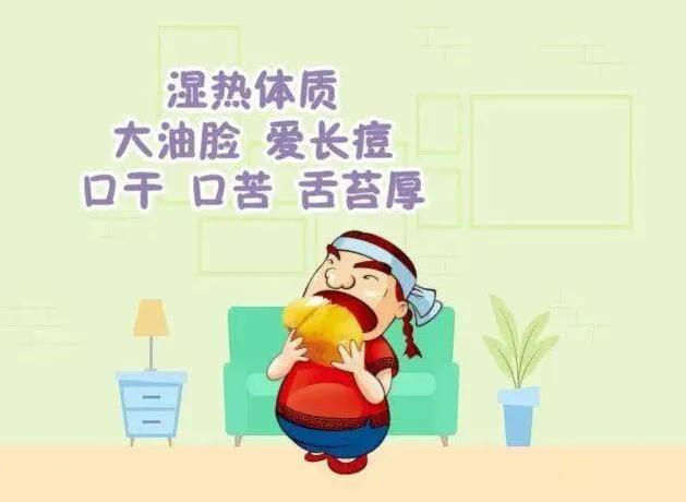 中医教你区分并调理三大湿气体质一、痰湿质表现：身体沉重，早上起床后痰多，容易浮肿