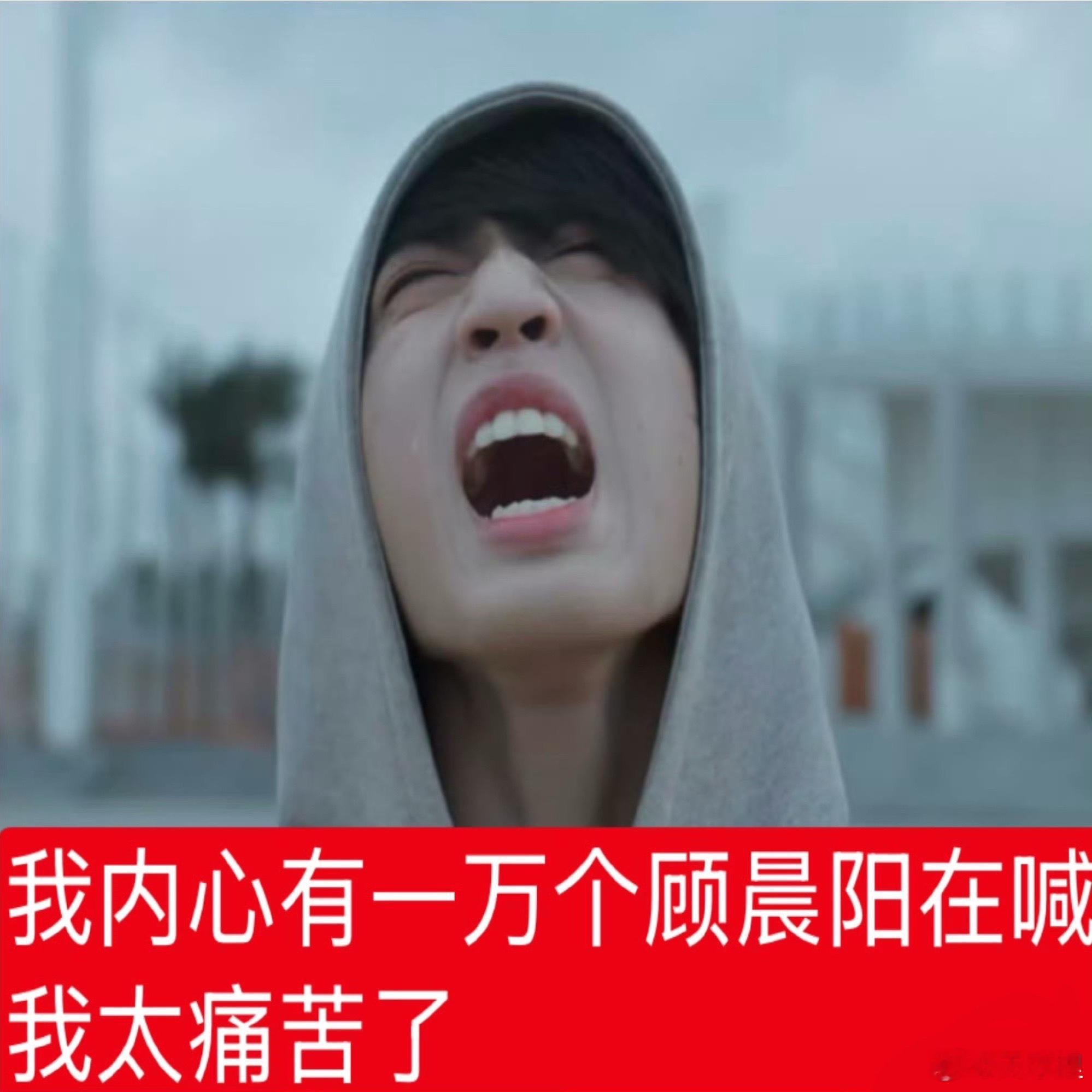 秒取劳资还不拉黑的你给劳资等着我红逼了第一时间咔你[允悲] ​​​