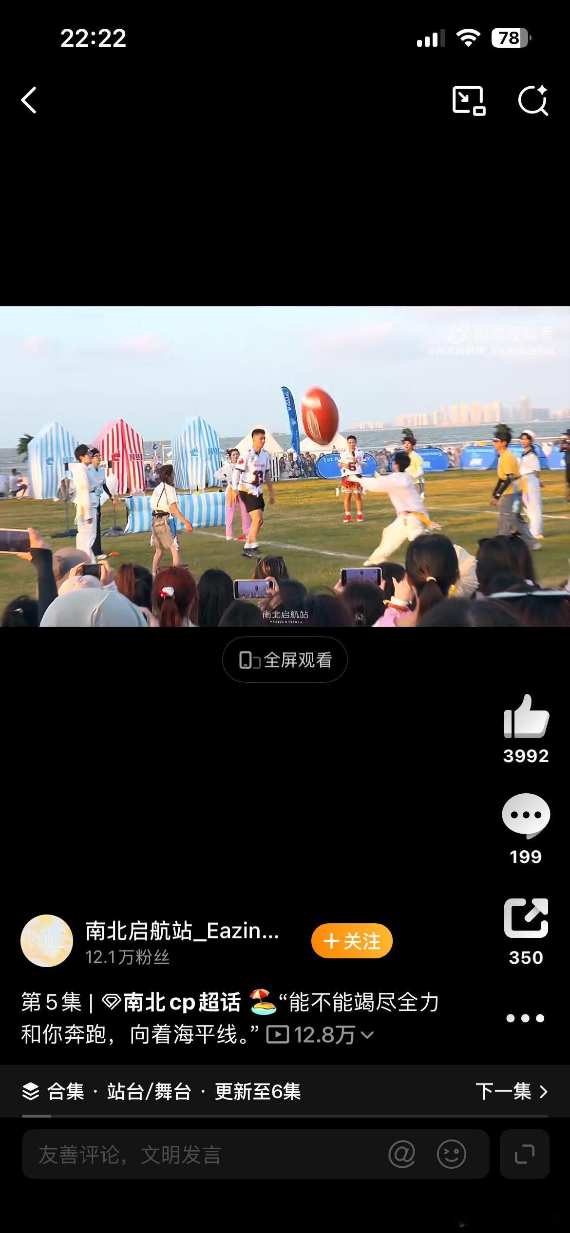【憋笑gif】 
