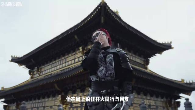 网传sakee被打经过：
 
1. 他在街上和女友争执，起因是他想要查看女友手机；路人女生看到拉扯，