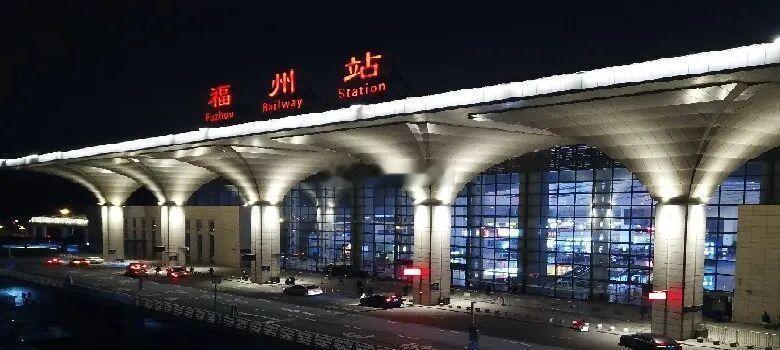 五一假期 福州车站累计发送旅客超129万人次，同比增长9.6%4月30月、5月1
