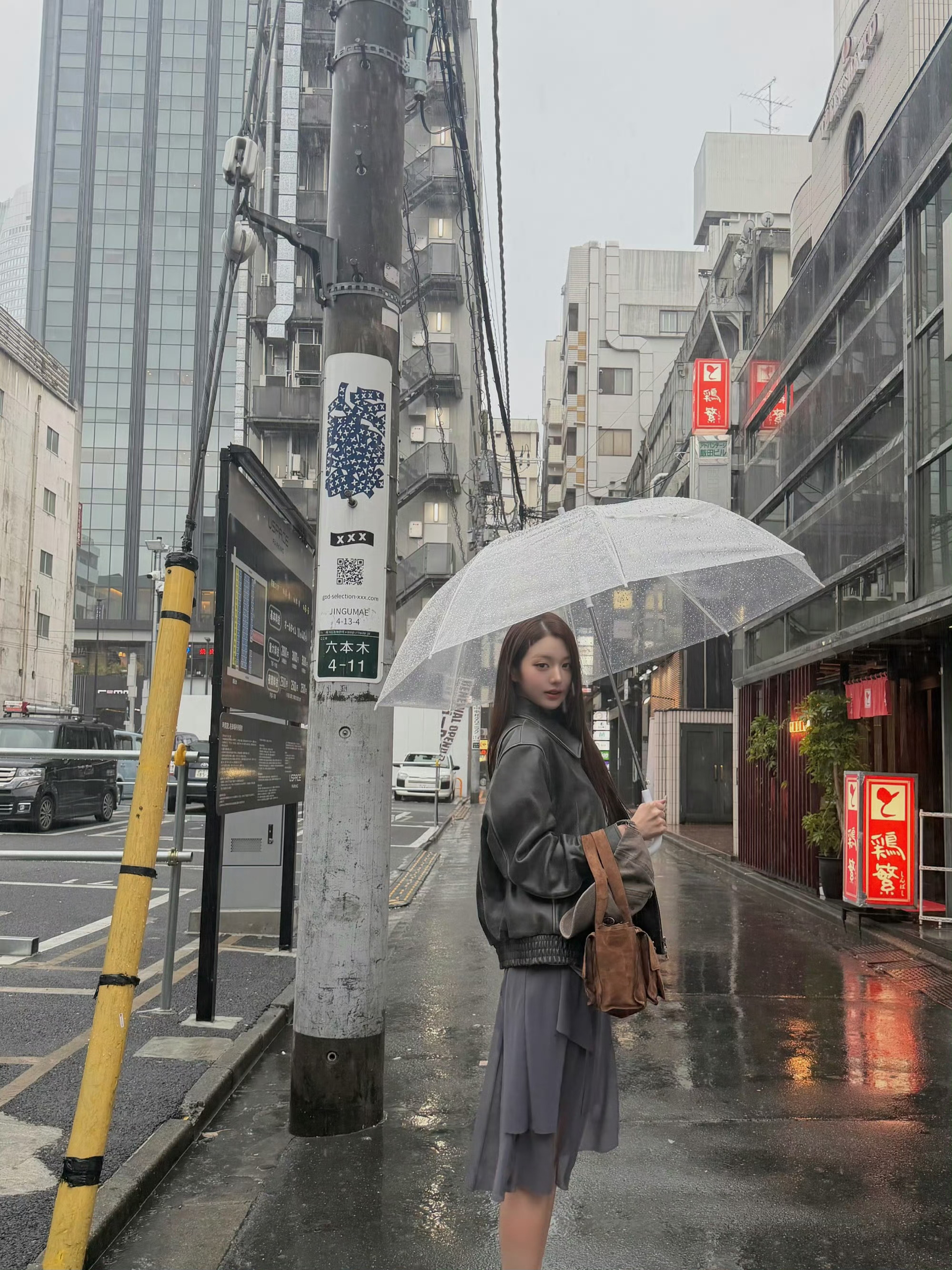 瑛雨天 