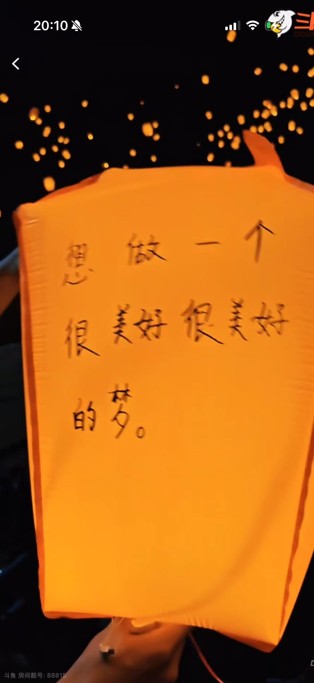给宇宙不解释 